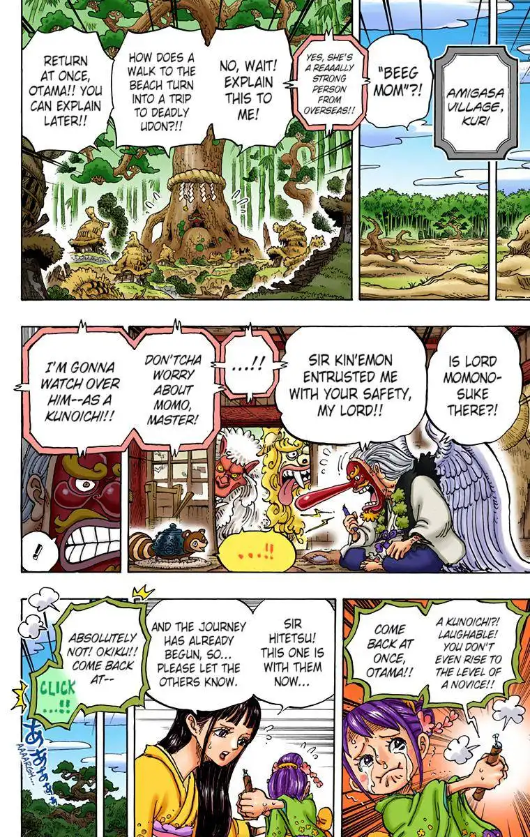 One Piece - Digital Colored Comics Chapter 934 4